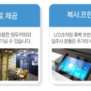 다온비즈 네이버블로그
