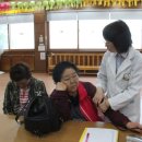 국동경로당 이미지