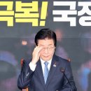 차기 대선 후보 선호도 1위, 마냥 웃을 수 없는 이유 이미지