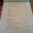 모츠모츠