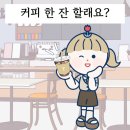 남양시장로25번길 이미지