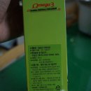 참조은유통 이미지