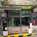 디어네일리