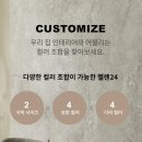한스식탁 이미지