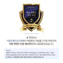 시티여성의원 이미지