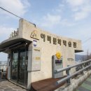 한마음행복협동조합 이미지