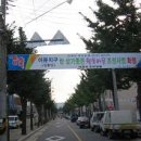 장천 입구 Daum카페