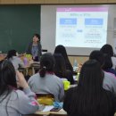 송운중학교 이미지