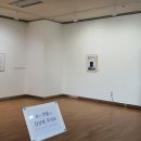 웃는얼굴 아트센터 이미지