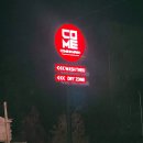 컴인워시 화성남양점 이미지