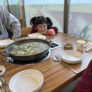 백합풀빌라 이미지