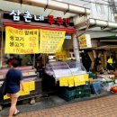 청우축산 이미지