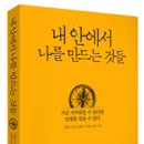 도서출판 Bank