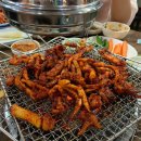 신아나고막창 - 경산시 장산로 296 | 신아나고막창