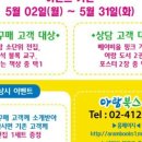 아람북스 네이버블로그