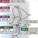 저항 韓流] ‘東學獨立運動家 敍勳 國會學術討論會’ 개최! ‘최시형,전봉준,김개남이 항일투쟁가가 아니다라는 인식의 오류를 제거하려는 노력 이미지