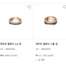 부쉐론