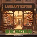 조하상점 이미지