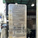 얼굴작아지는법 위뷰티 압구정에서 예쁜얼굴형 완성 후기
