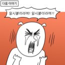 청화병원 네이버블로그