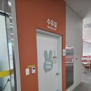 영덕대게시청점 | 동해고속도로(포항-영덕) 개통 후 달라진 영덕