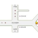 불광2동주민센터 네이버블로그