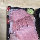 오산조은참치용이점 이미지