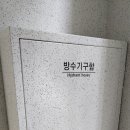 우방인쇄 이미지