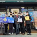 라라코스트정관점 이미지