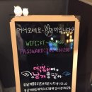 두끼떡볶이마산 - 창원시 마산회원구 합성남로 6 | 두끼떡볶이마산