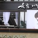 머리이야기 이미지