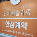 준광고기획 이미지