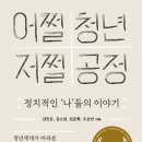 도서출판 더 문