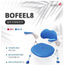 금산 효도 복지용구의료기 이미지