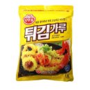 주식회사 오뚜기 이미지