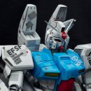 스테이 G 이미지