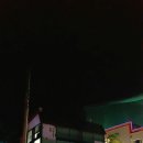 서곡주유소 이미지