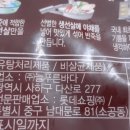 사하구 다산로 이미지