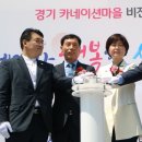 밤밭노인복지관 이미지