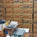 남포면행정복지센터 이미지