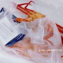 와이피유통3