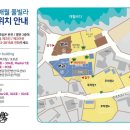오션 스위트 애월 이미지