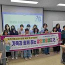 순천시청소년수련관 이미지