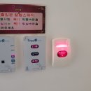 짝꿍무인텔 이미지