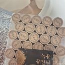 대구침산 설명한의원 이미지