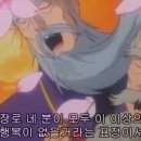 태초애 이미지