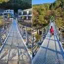 별다리 캠핑 이미지