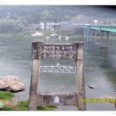 원창2리 이미지