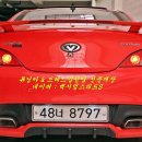 현대오토밋션 - 구리시 안골로 14 | 현대오토밋션