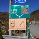 김삿갓면-2 이미지